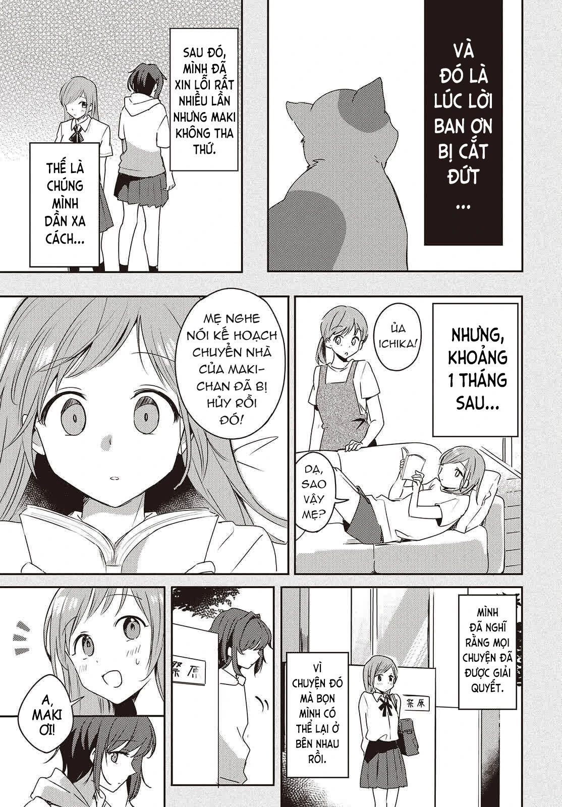 Cô bản thuở nhỏ kêu meo dưới váy của tôi Chapter 2 - 43