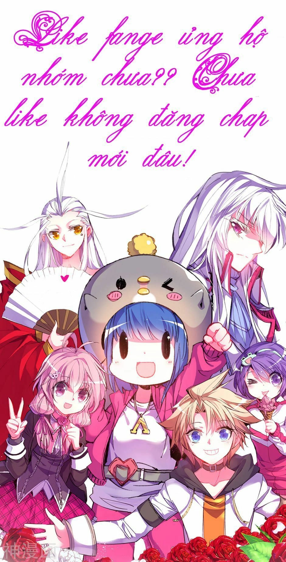 Băng Sơn Tổng Tài Sủng Thê Đến Vô Đạo Chapter 1 - 36