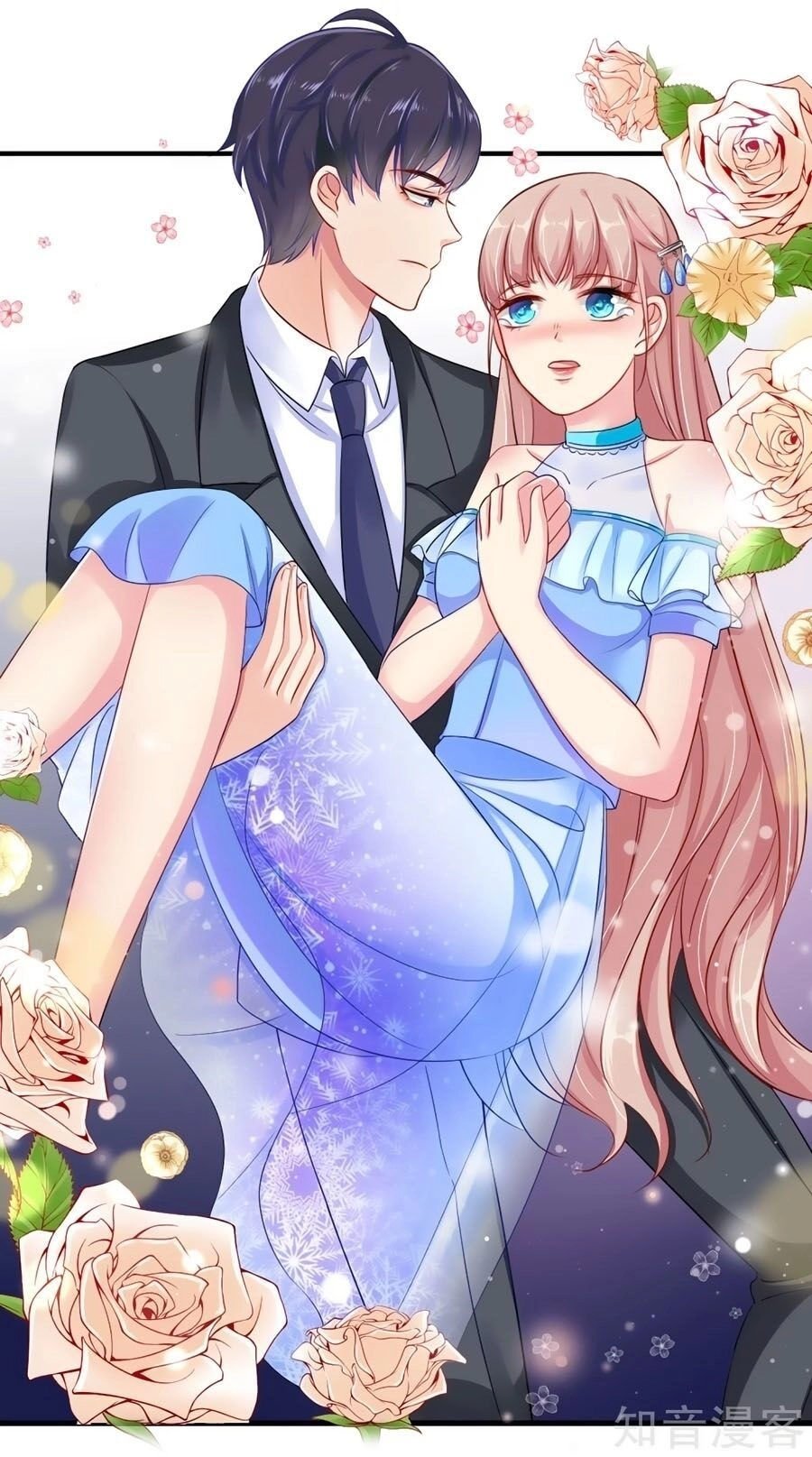 Băng Sơn Tổng Tài Sủng Thê Đến Vô Đạo Chapter 3 - 5