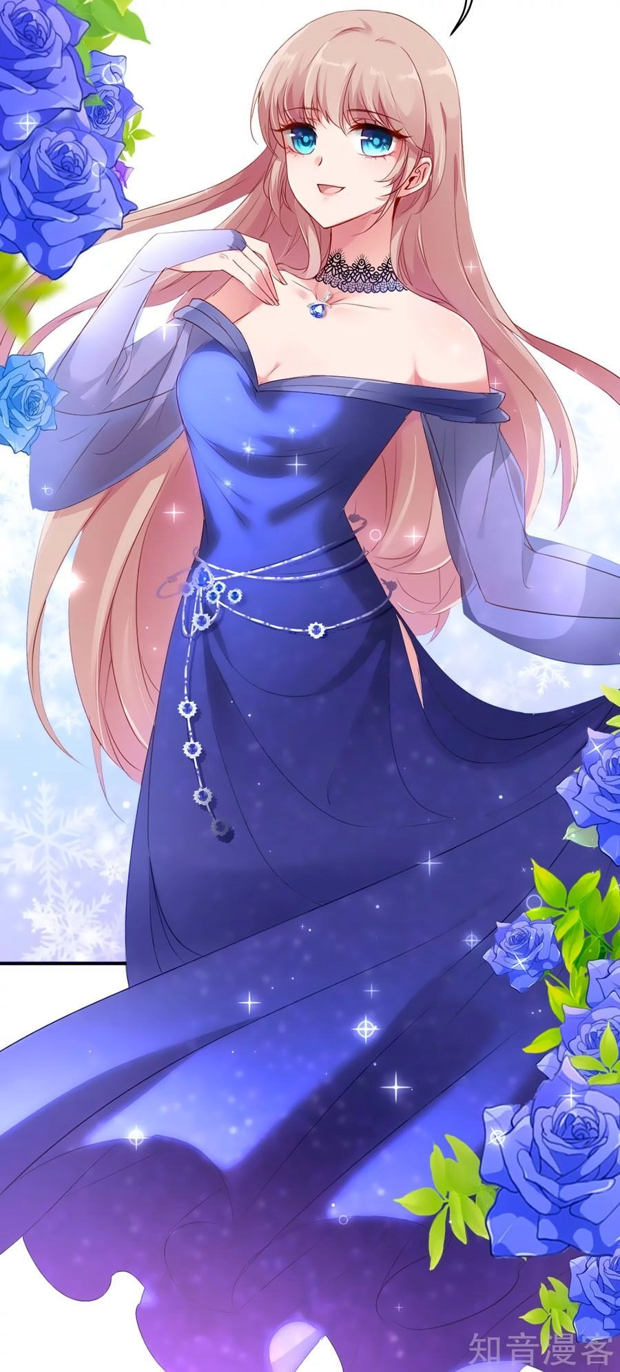 Băng Sơn Tổng Tài Sủng Thê Đến Vô Đạo Chapter 5 - 11