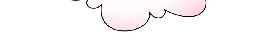 Băng Sơn Tổng Tài Sủng Thê Đến Vô Đạo Chapter 5 - 19