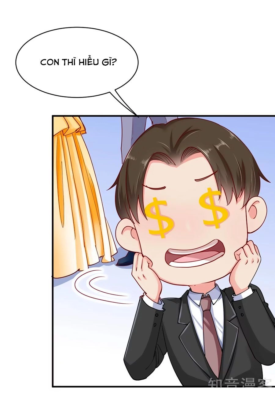 Băng Sơn Tổng Tài Sủng Thê Đến Vô Đạo Chapter 7 - 5