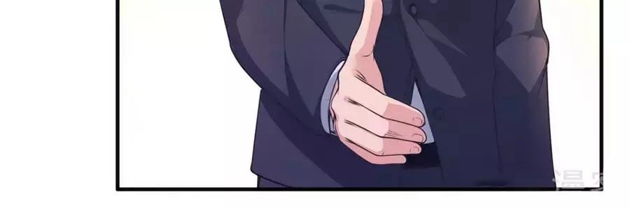 Băng Sơn Tổng Tài Sủng Thê Đến Vô Đạo Chapter 19 - 61