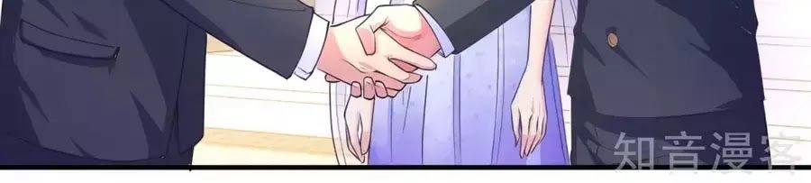 Băng Sơn Tổng Tài Sủng Thê Đến Vô Đạo Chapter 19 - 65