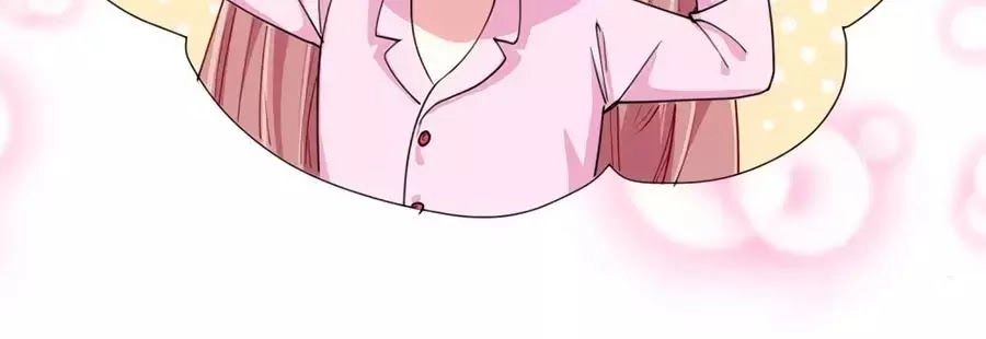 Băng Sơn Tổng Tài Sủng Thê Đến Vô Đạo Chapter 22 - 59