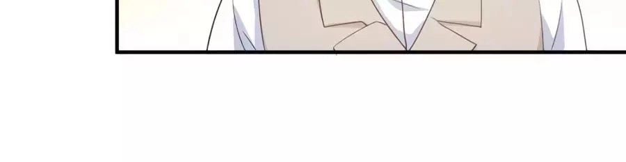 Băng Sơn Tổng Tài Sủng Thê Đến Vô Đạo Chapter 23 - 19