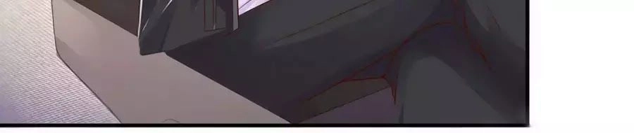 Băng Sơn Tổng Tài Sủng Thê Đến Vô Đạo Chapter 24 - 21