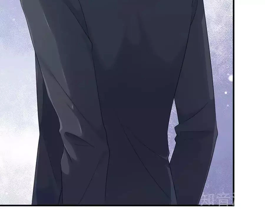 Băng Sơn Tổng Tài Sủng Thê Đến Vô Đạo Chapter 24 - 42