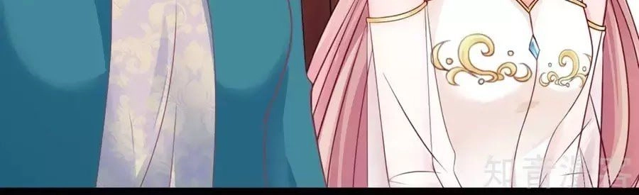 Băng Sơn Tổng Tài Sủng Thê Đến Vô Đạo Chapter 29 - 41