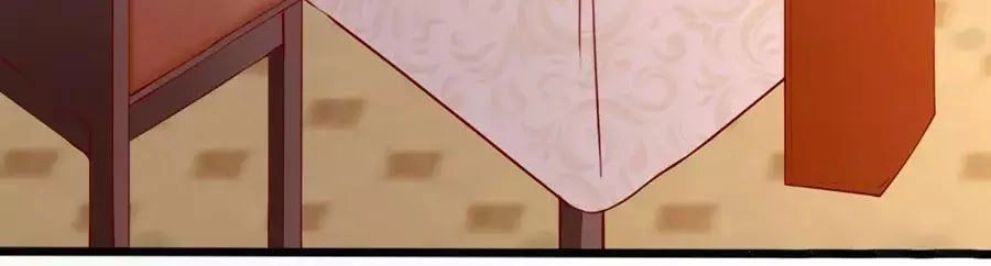 Băng Sơn Tổng Tài Sủng Thê Đến Vô Đạo Chapter 29 - 76