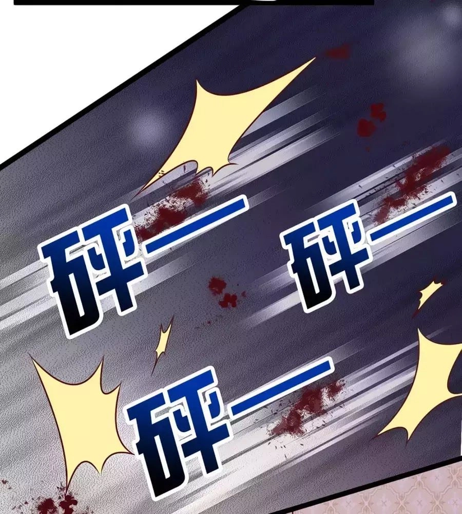 Băng Sơn Tổng Tài Sủng Thê Đến Vô Đạo Chapter 31 - 44