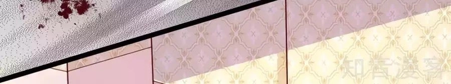 Băng Sơn Tổng Tài Sủng Thê Đến Vô Đạo Chapter 31 - 45