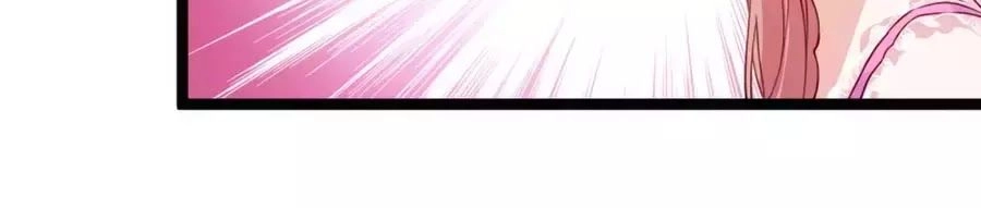 Băng Sơn Tổng Tài Sủng Thê Đến Vô Đạo Chapter 32 - 77