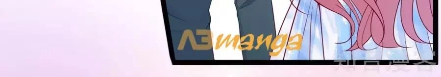 Băng Sơn Tổng Tài Sủng Thê Đến Vô Đạo Chapter 33 - 16