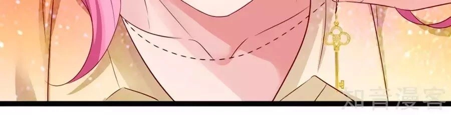 Băng Sơn Tổng Tài Sủng Thê Đến Vô Đạo Chapter 33 - 52