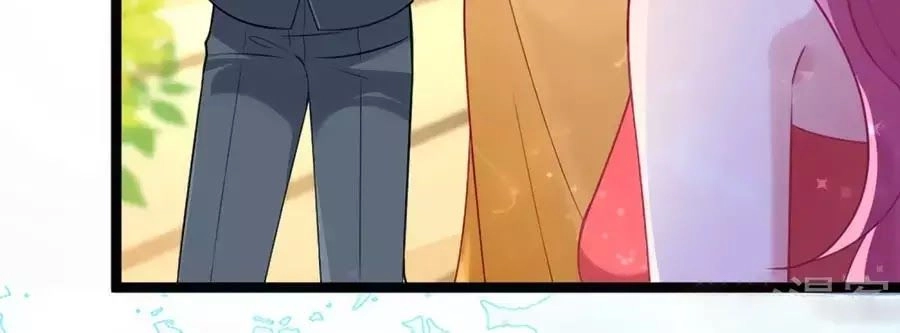 Băng Sơn Tổng Tài Sủng Thê Đến Vô Đạo Chapter 34 - 15