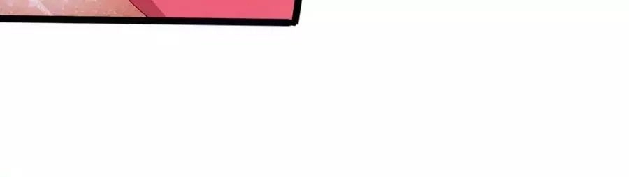 Băng Sơn Tổng Tài Sủng Thê Đến Vô Đạo Chapter 34 - 19