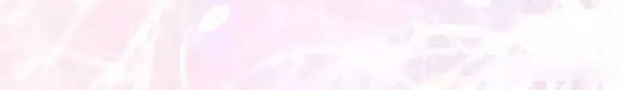 Băng Sơn Tổng Tài Sủng Thê Đến Vô Đạo Chapter 35 - 29