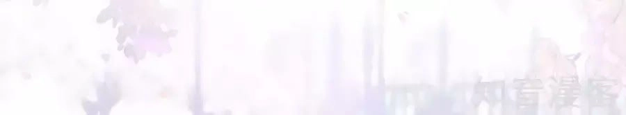 Băng Sơn Tổng Tài Sủng Thê Đến Vô Đạo Chapter 36 - 46