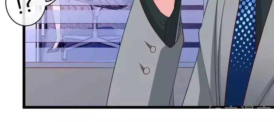 Băng Sơn Tổng Tài Sủng Thê Đến Vô Đạo Chapter 39 - 39