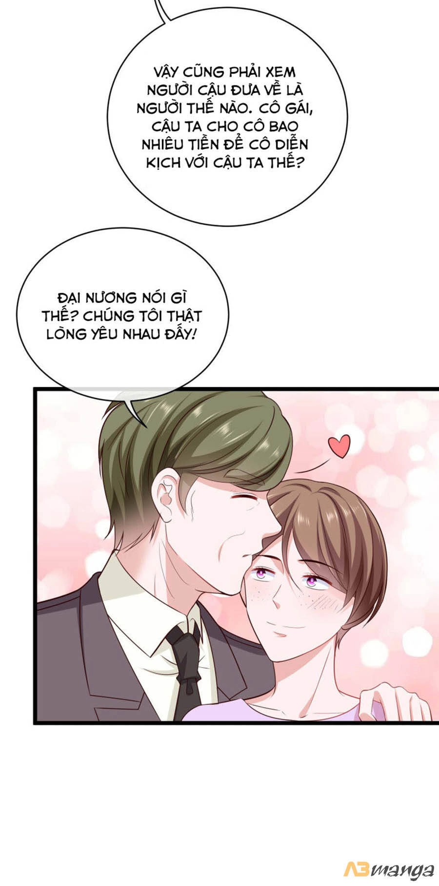 Băng Sơn Tổng Tài Sủng Thê Đến Vô Đạo Chapter 51 - 17