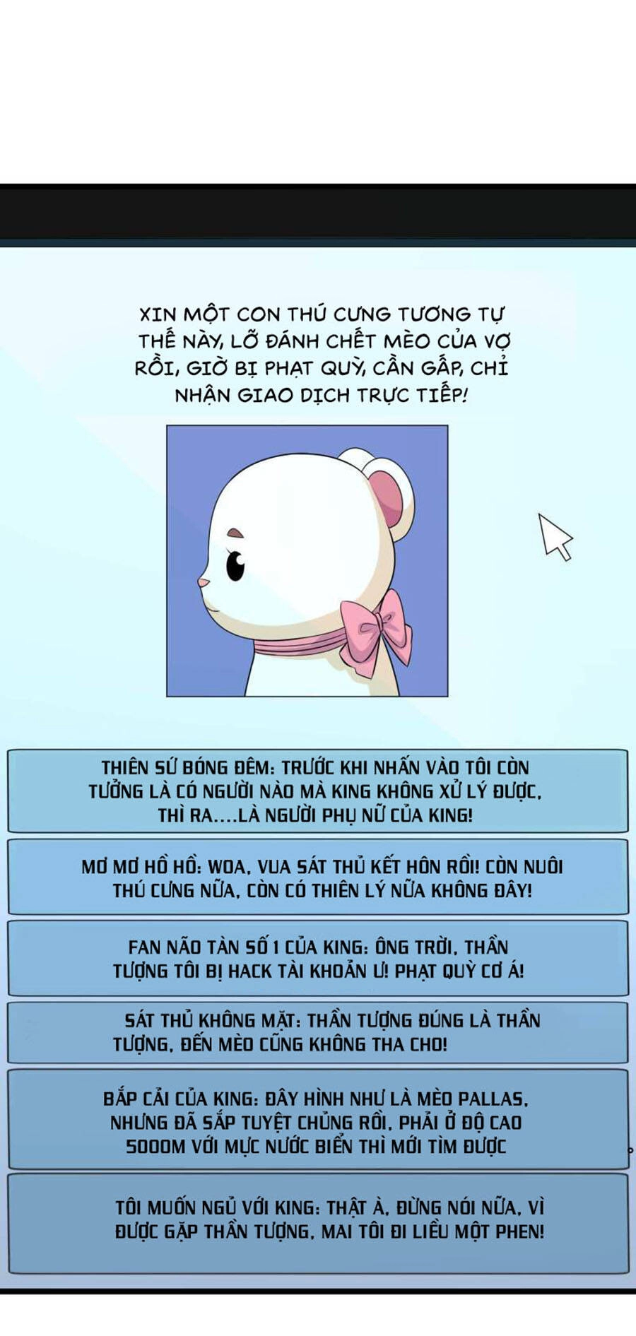 Băng Sơn Tổng Tài Sủng Thê Đến Vô Đạo Chapter 53 - 11