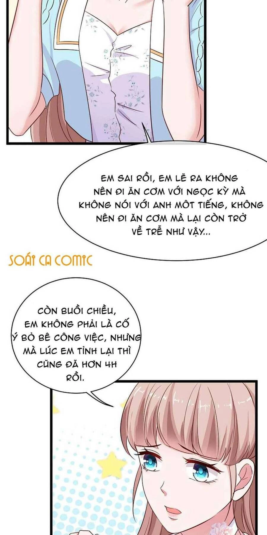 Băng Sơn Tổng Tài Sủng Thê Đến Vô Đạo Chapter 60 - 22