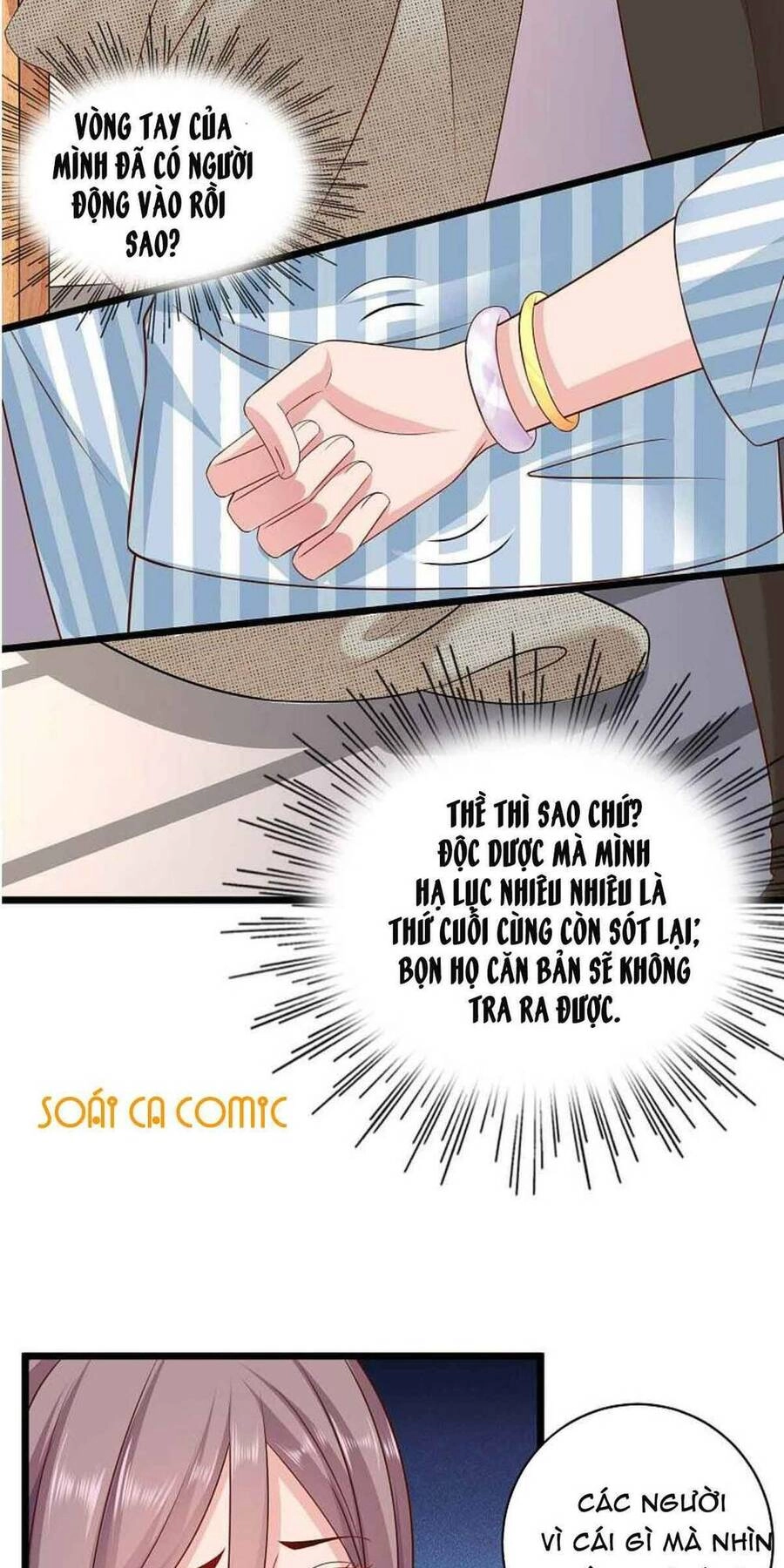 Băng Sơn Tổng Tài Sủng Thê Đến Vô Đạo Chapter 67 - 2