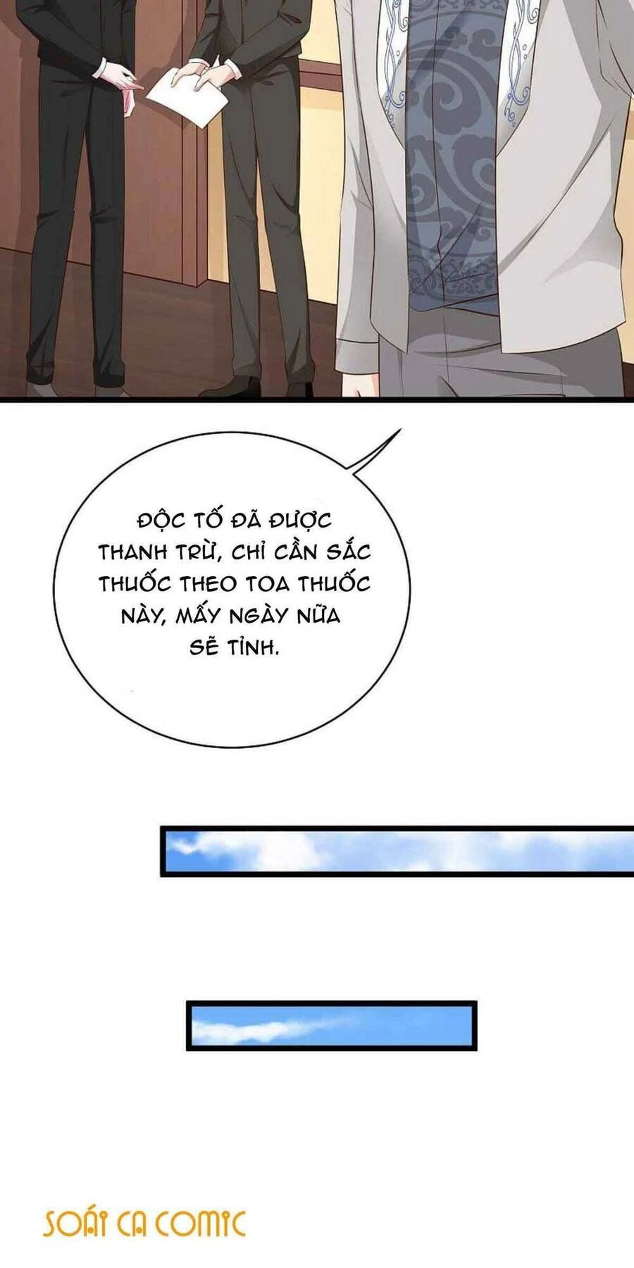 Băng Sơn Tổng Tài Sủng Thê Đến Vô Đạo Chapter 69 - 16