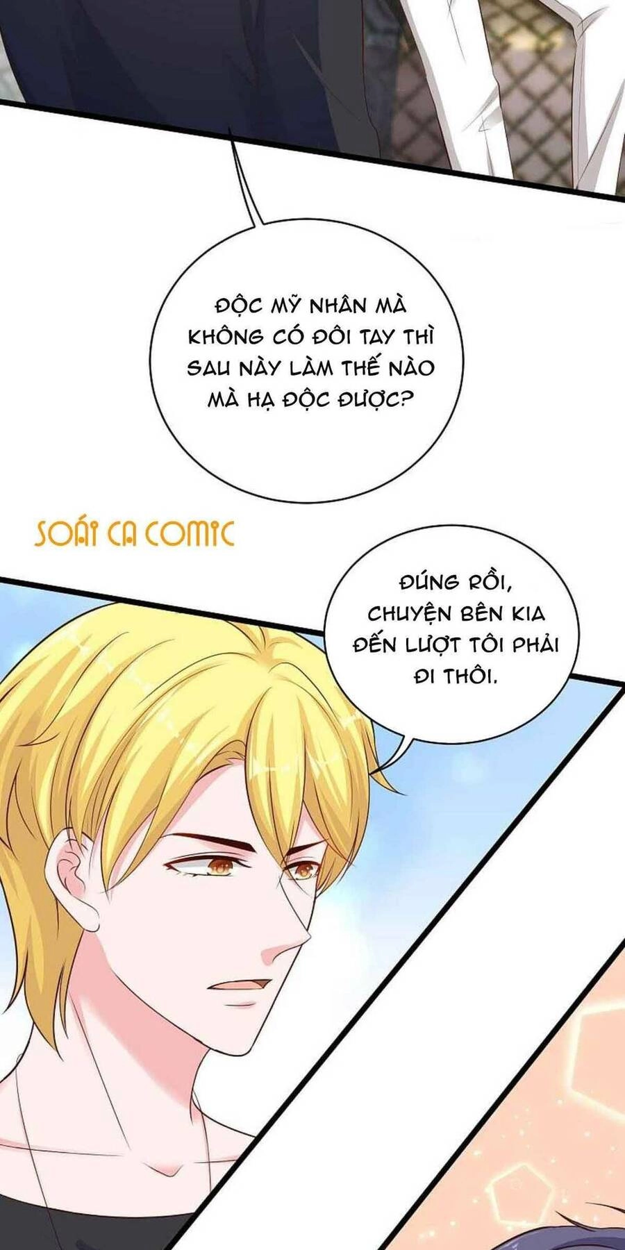 Băng Sơn Tổng Tài Sủng Thê Đến Vô Đạo Chapter 69 - 20