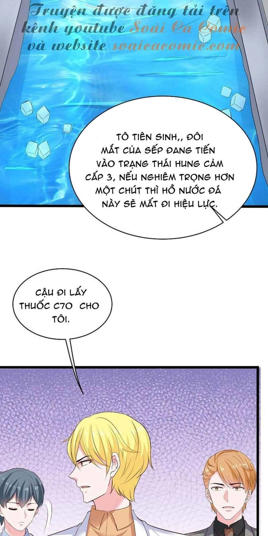 Băng Sơn Tổng Tài Sủng Thê Đến Vô Đạo Chapter 70 - 2