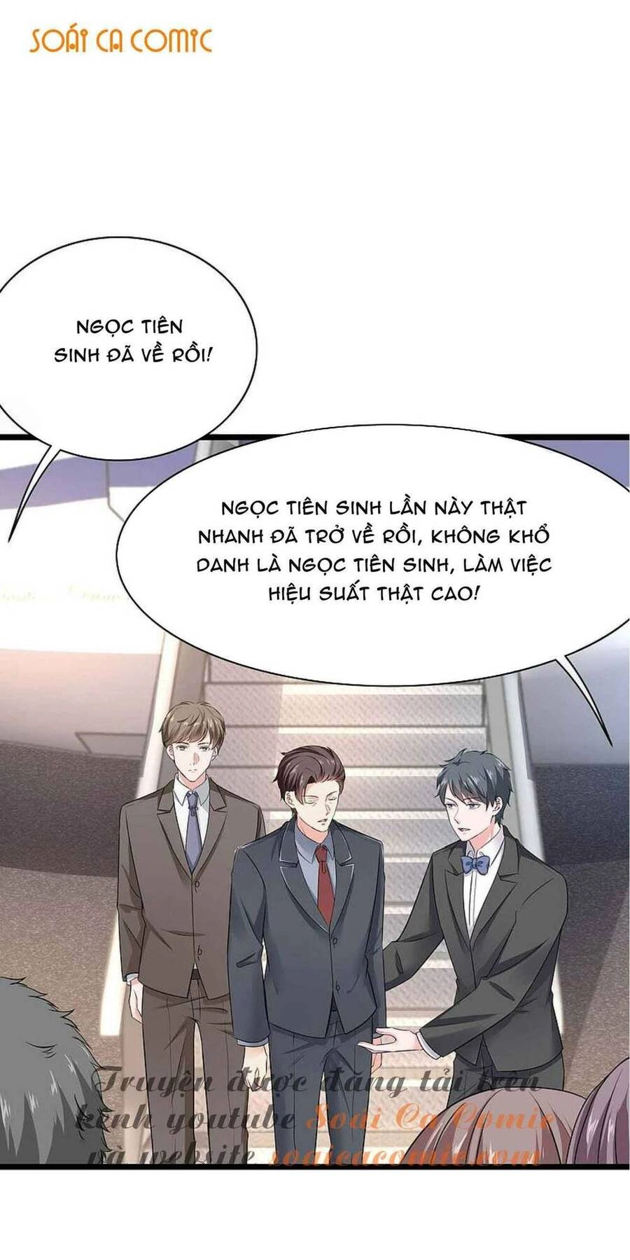 Băng Sơn Tổng Tài Sủng Thê Đến Vô Đạo Chapter 74 - 1