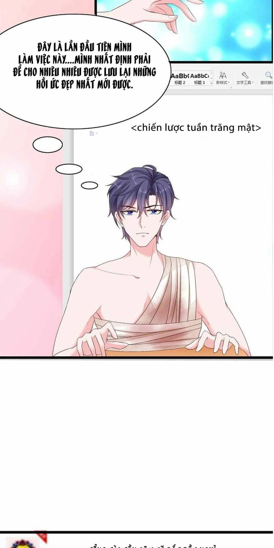 Băng Sơn Tổng Tài Sủng Thê Đến Vô Đạo Chapter 74 - 25