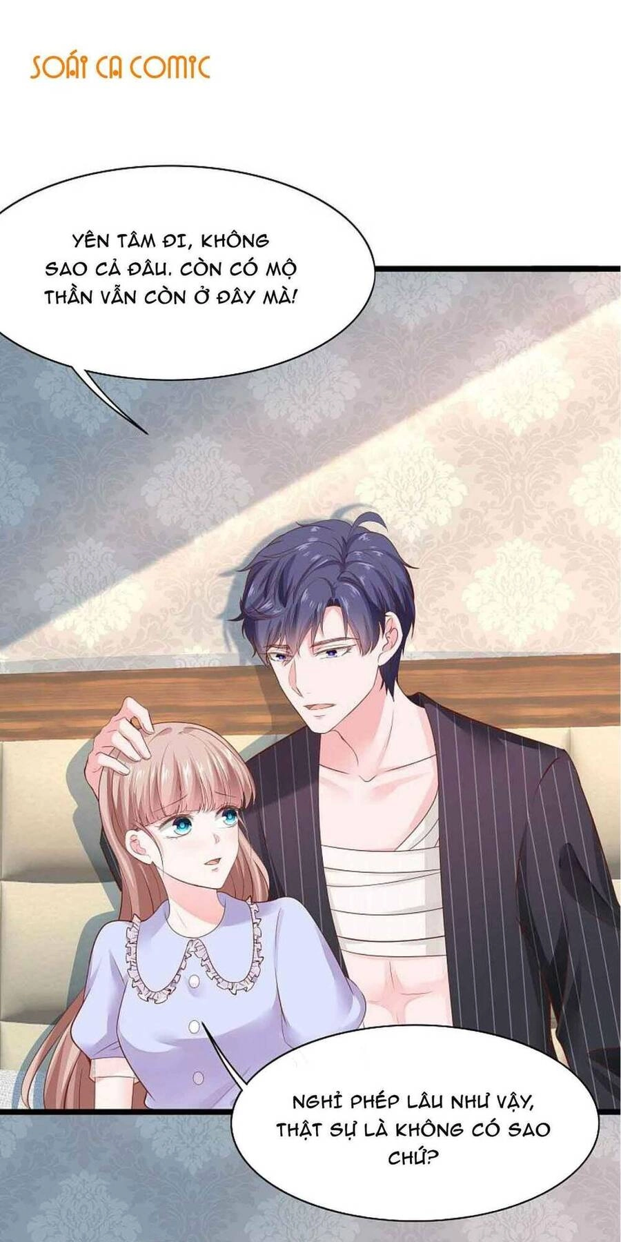 Băng Sơn Tổng Tài Sủng Thê Đến Vô Đạo Chapter 76 - 1