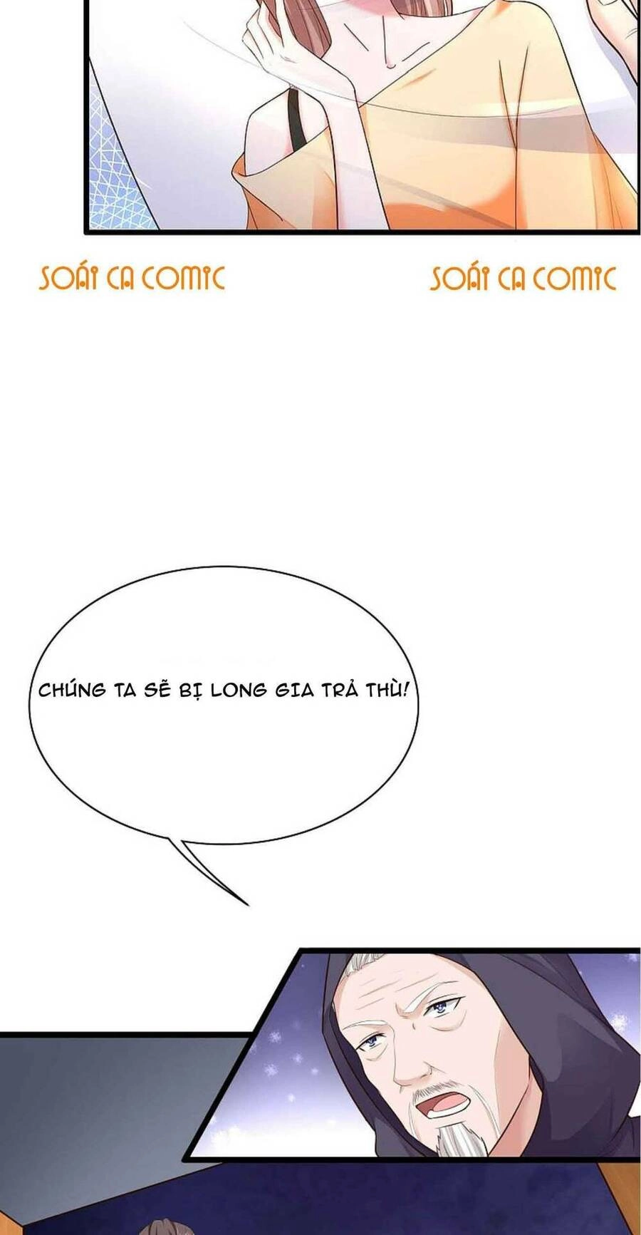 Băng Sơn Tổng Tài Sủng Thê Đến Vô Đạo Chapter 76 - 32