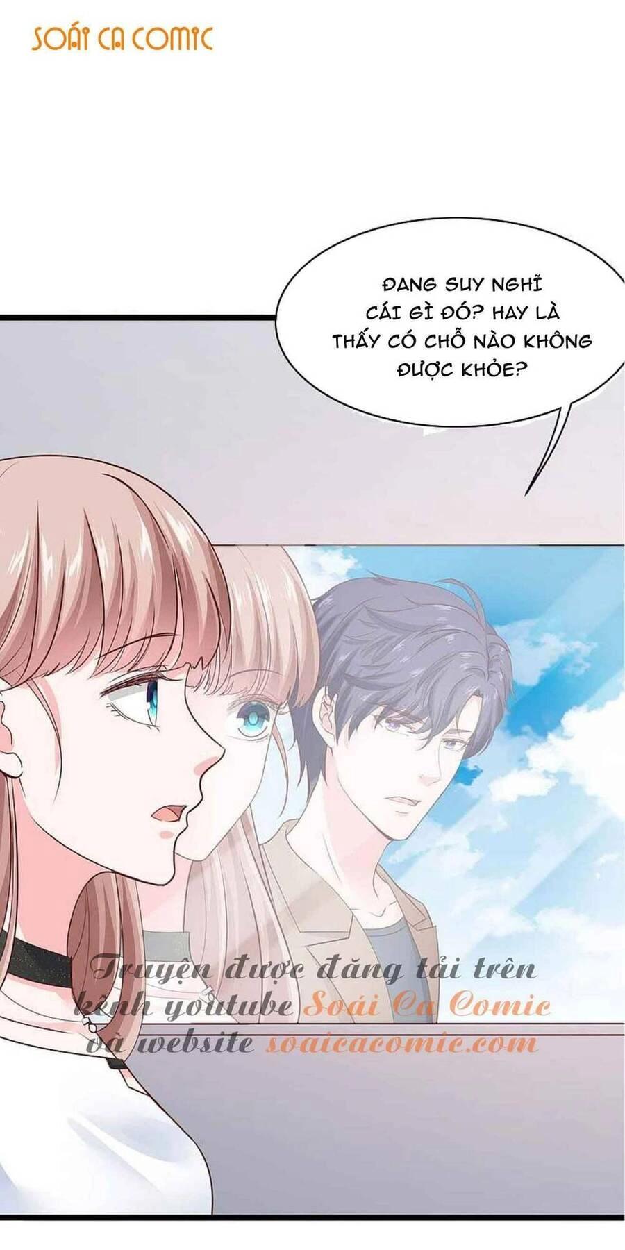 Băng Sơn Tổng Tài Sủng Thê Đến Vô Đạo Chapter 77 - 1