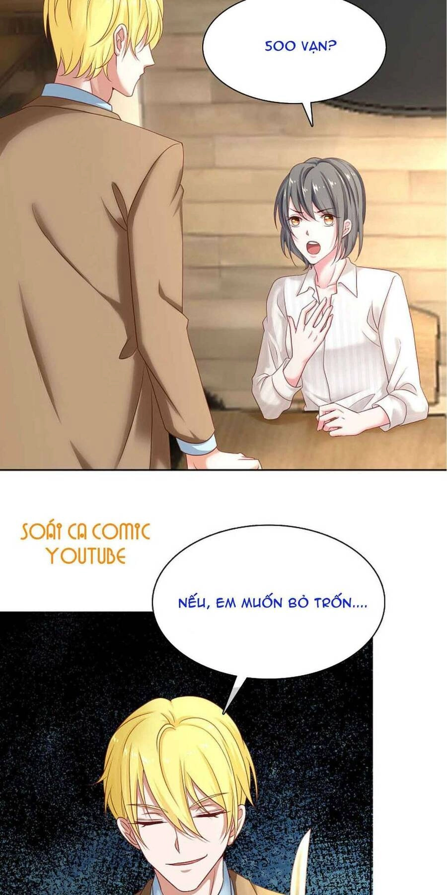 Băng Sơn Tổng Tài Sủng Thê Đến Vô Đạo Chapter 87 - 15