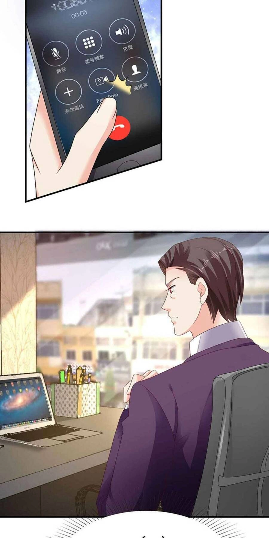 Băng Sơn Tổng Tài Sủng Thê Đến Vô Đạo Chapter 91 - 9