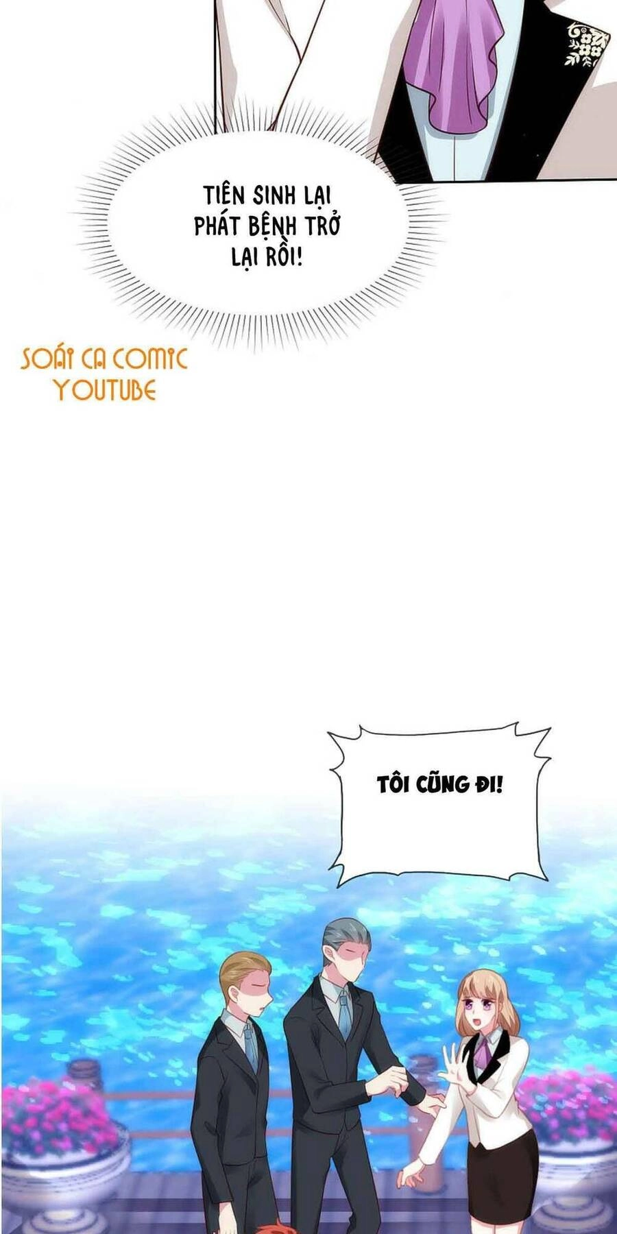 Băng Sơn Tổng Tài Sủng Thê Đến Vô Đạo Chapter 103 - 21