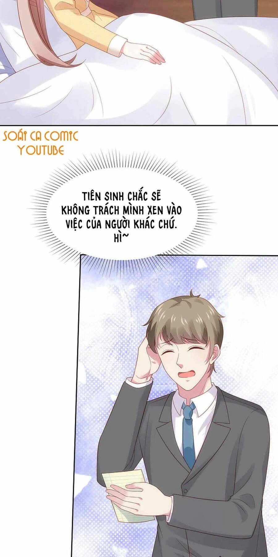 Băng Sơn Tổng Tài Sủng Thê Đến Vô Đạo Chapter 105 - 17