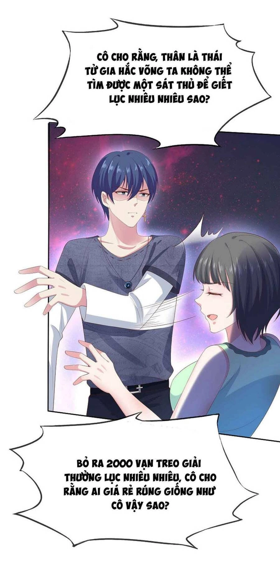 Băng Sơn Tổng Tài Sủng Thê Đến Vô Đạo Chapter 106 - 10