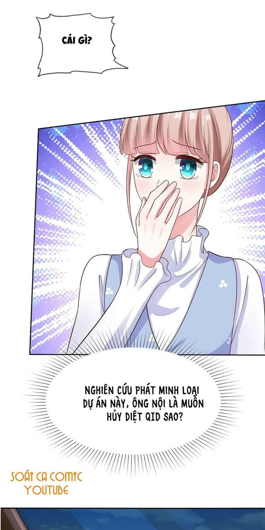 Băng Sơn Tổng Tài Sủng Thê Đến Vô Đạo Chapter 106 - 32