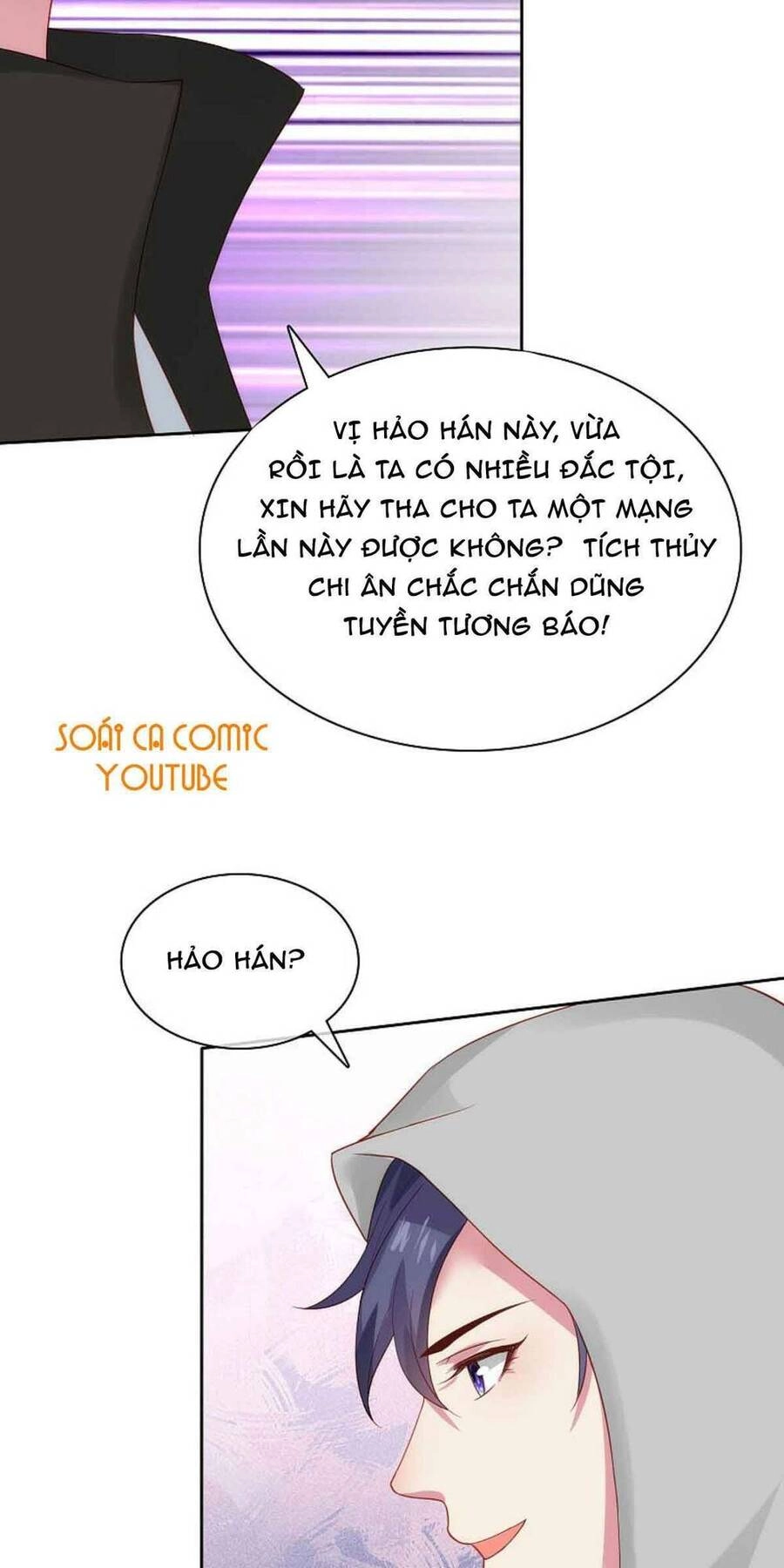 Băng Sơn Tổng Tài Sủng Thê Đến Vô Đạo Chapter 108 - 34