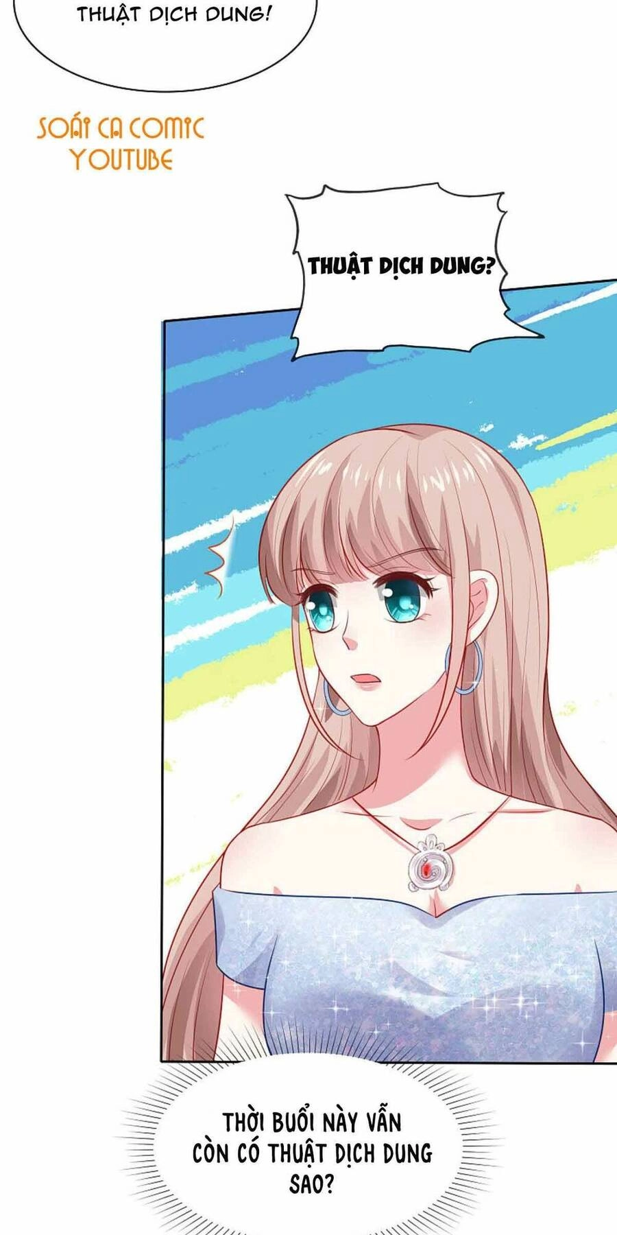 Băng Sơn Tổng Tài Sủng Thê Đến Vô Đạo Chapter 109 - 24