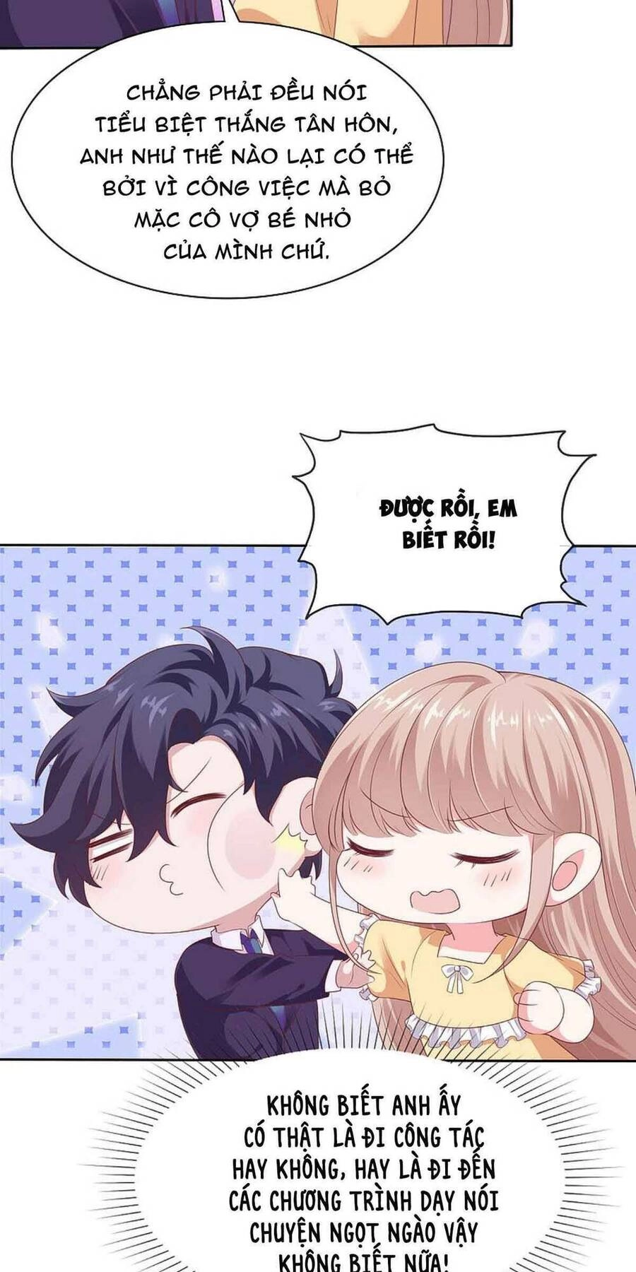 Băng Sơn Tổng Tài Sủng Thê Đến Vô Đạo Chapter 117 - 26