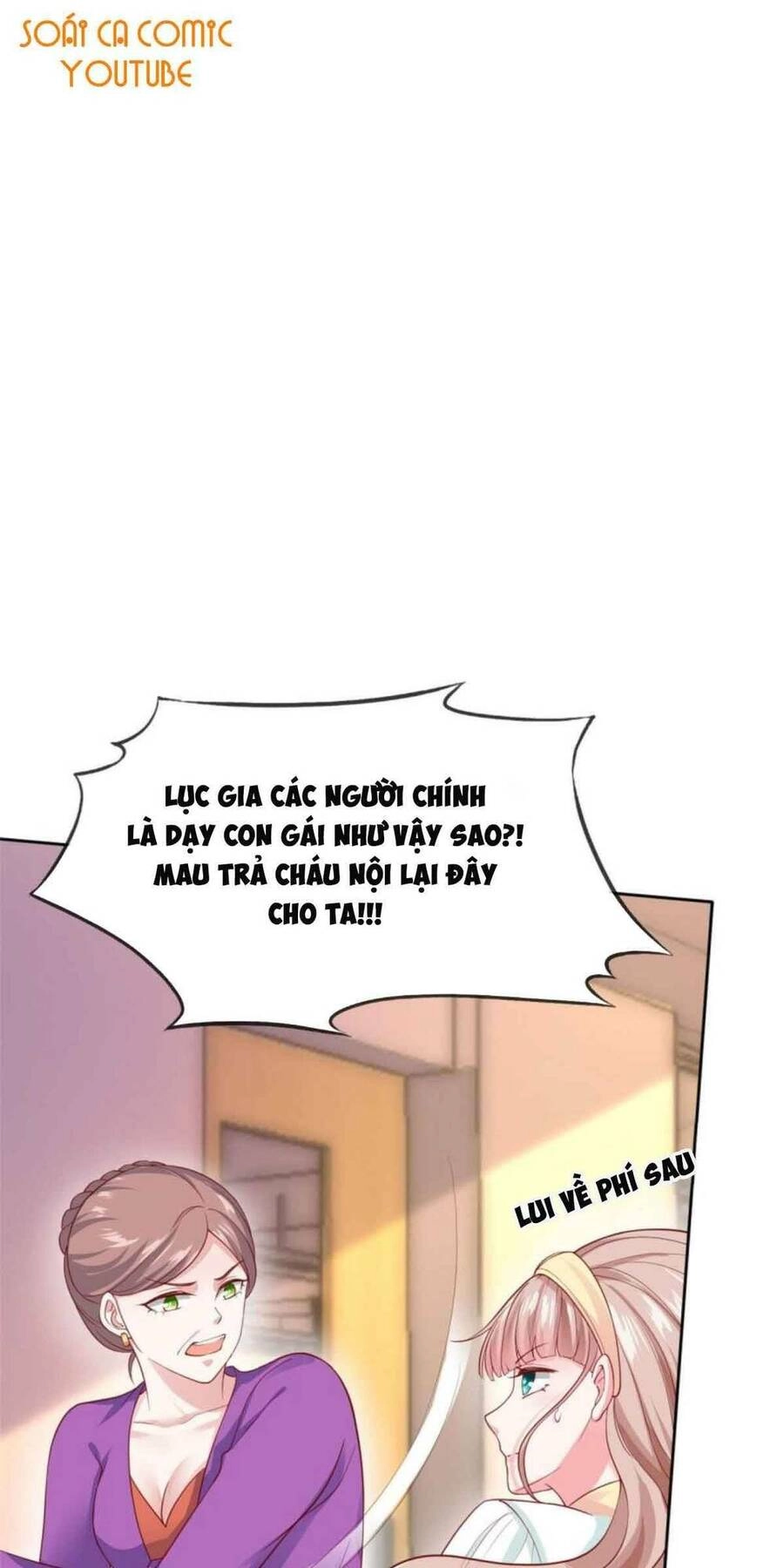 Băng Sơn Tổng Tài Sủng Thê Đến Vô Đạo Chapter 118 - 1