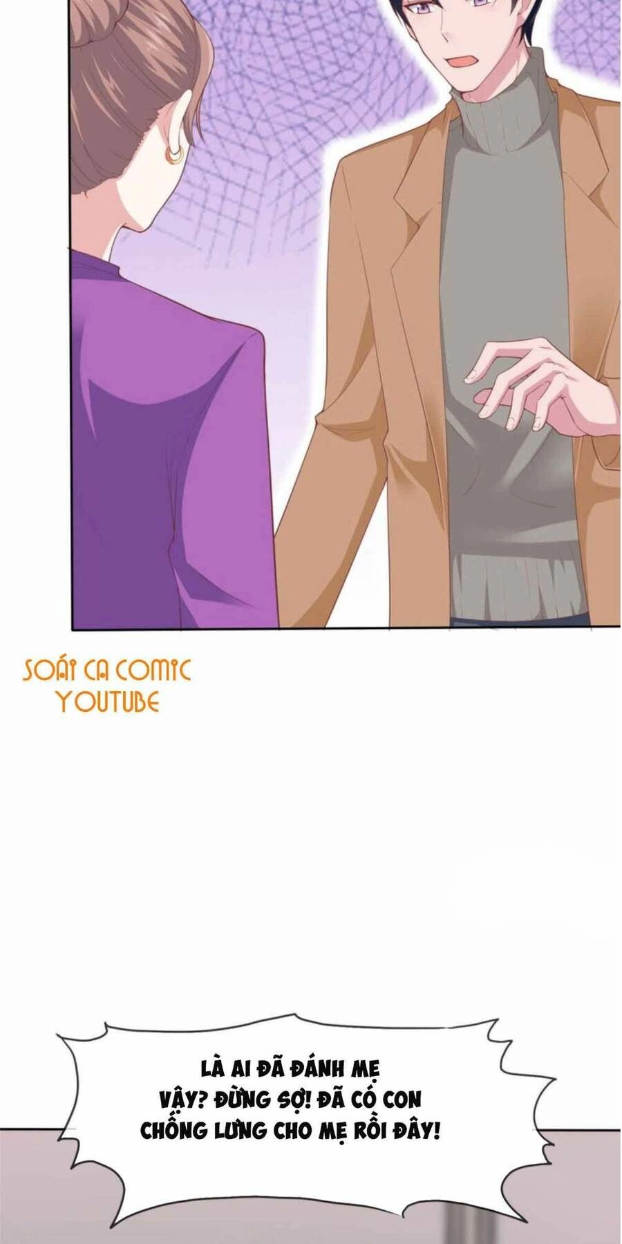 Băng Sơn Tổng Tài Sủng Thê Đến Vô Đạo Chapter 118 - 20