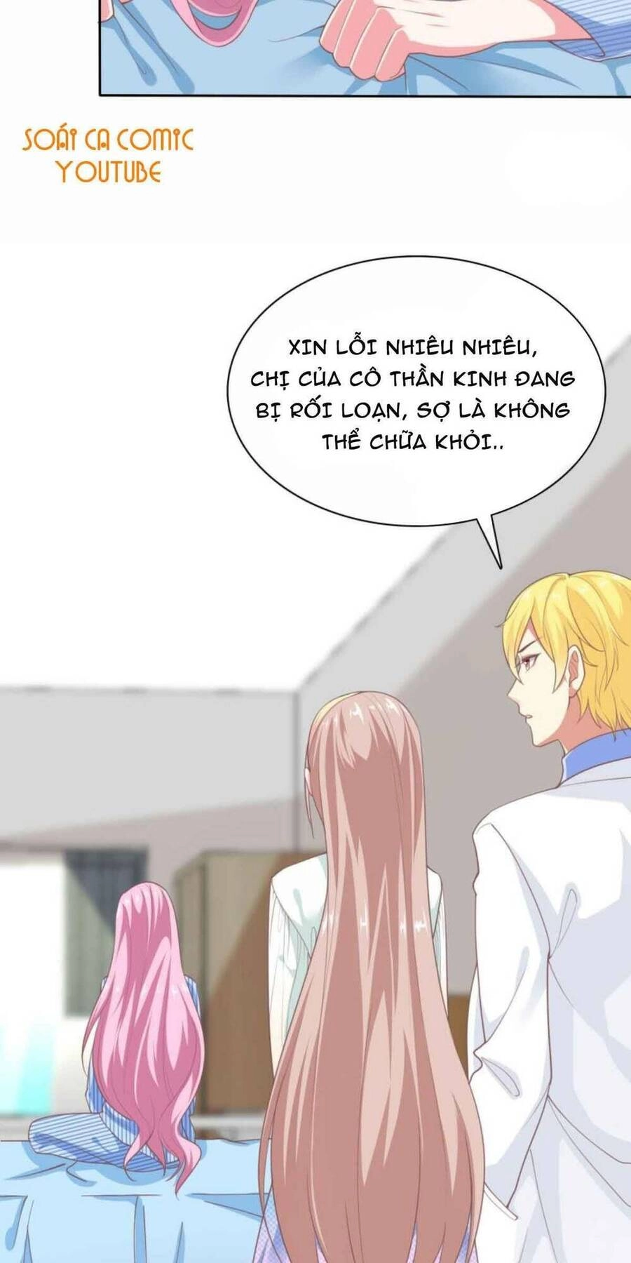 Băng Sơn Tổng Tài Sủng Thê Đến Vô Đạo Chapter 121 - 24