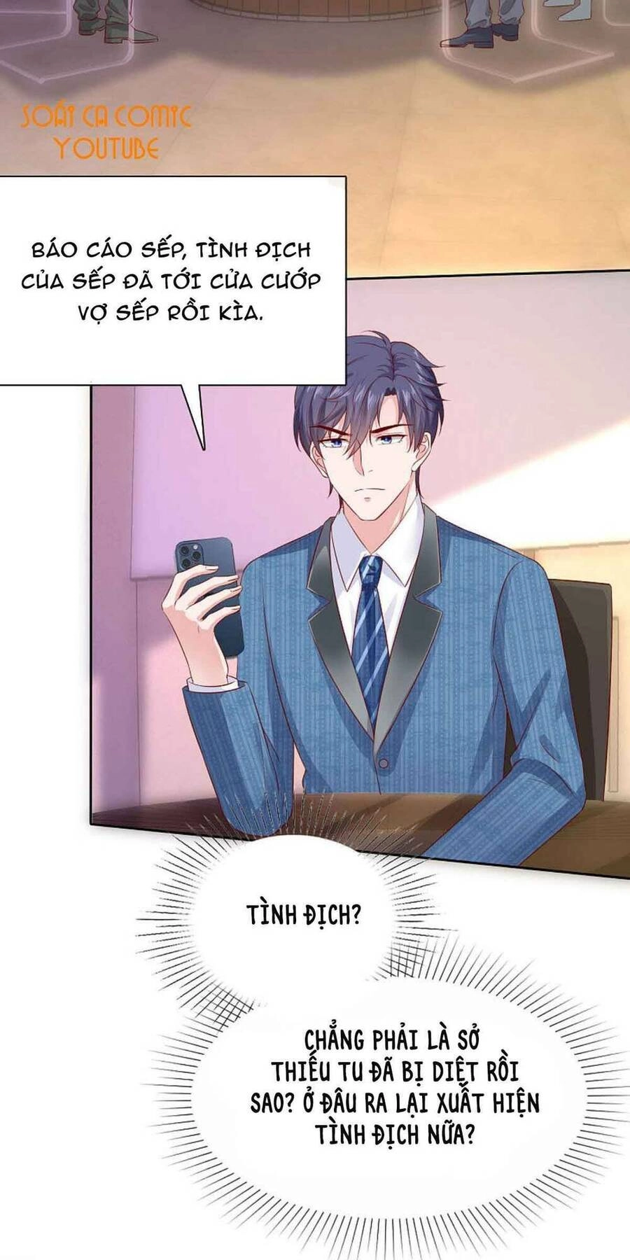 Băng Sơn Tổng Tài Sủng Thê Đến Vô Đạo Chapter 125 - 16