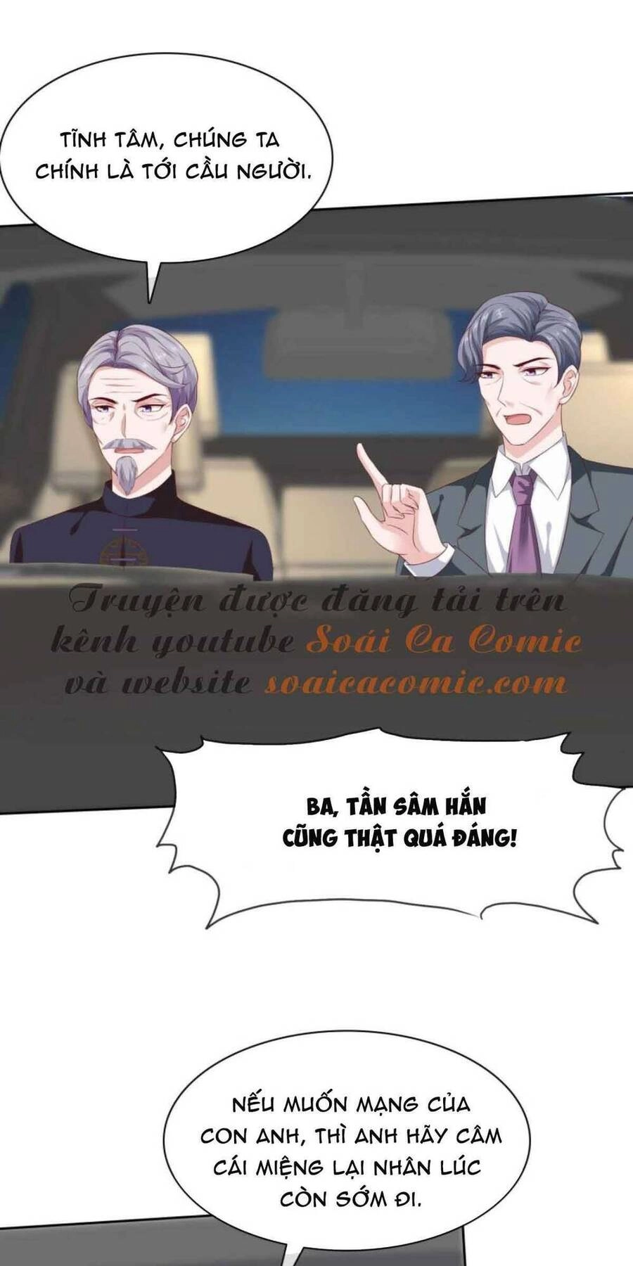 Băng Sơn Tổng Tài Sủng Thê Đến Vô Đạo Chapter 130 - 34